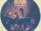 AC/DC JAPAN TOUR '81 RARE PROMO PICTURE DISC LP