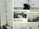 The History of offshore Radio. LP.