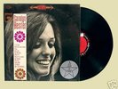 Carolyn Hester LP - With Bob Dylan - Stereo