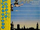 JERRY LEE LEWIS-THE SESSION-JAPAN PWL+OBI GIMMICK COVER