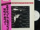 DAVID BOWIE-STATION TO STATION-JAPAN PROMO WL+OBI
