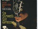 THIRTEENTH FLOOR ELEVATORS French 60's EP