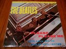 MFSL BEATLES PLEASE PLEASE ME AUDIOPHILE LP