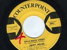 Northern Soul/Island 45 JIMMY MILLER  HEAR IT