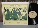 Pink Floyd Rare live lp Tower Of Babel MINT