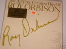 Roy Orbison All Time Greatest DCC Compact 2Lps 1997