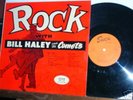 ROCK with BILL HALEY & the COMMETS original LP ESSEX