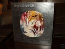 Ananga Ranga  Portugal PROG PSYCH LP Mint POKORA 2 STAR