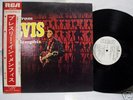 From Elvis in Memphis Japan original promo LP with obi