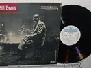 Bill Evans - Paul Motian Orig DG Riverside Jazz LP