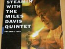 LP - Miles Davis - Steamin' - Prestige 7200 - Jazz