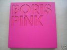 BORIS - Pink - 2 LP - Lim 500 - SUNN Melvins Isis - NEW