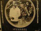 ROOTS LP jezzreel showcase WACKIES 1980 great jah jah