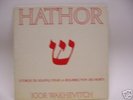 Igor Wakhevitch Hathor LP French gatefold