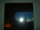 AT THE DRIVE IN IN CASINO OUT LP CLEAR VINYL MARS VOLTA