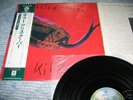 ALICE COOPER LP Killer w/OBI, Calendar Japan Rare