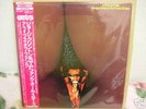 GEORGE CLINTON & THE P-FUNK - UNRELEASED , 2LP GATEFOLD