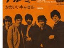 THE ROLLING STONES 7