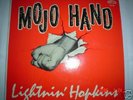 LIGHTNIN HOPKINS-Mojo Hand-FIRE FLP104(M)-rare orig.