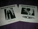 MOTORPSYCHO RARE 12