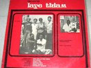 ORCHESTRE LAYE THIAM LP ORG STAR BAND AFRO FUNK BREAK