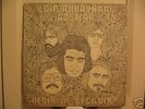 EDIP AKBAYRAM RARE TURKISH PSYCH LP NEDIR NE DEGILDIR