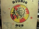STUDIO 1-BIONIC DUB-DUB SPECIALIST-C.S.DODD-1975 V.RARE