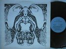 ANT TRIP CEREMONY 24 Hours Orig. LP ULTRA-RARE PSYCH