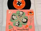 Peter Alexander , Erni Bieler - Polydor EP (1955) * RAR