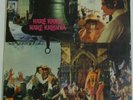 HARE RAMA HARE KRISHNA Bollywood psych/funk LP HEAR
