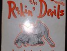 ROCKIN' DEVILS: BRING BACK ROCK 'N' ROLL (RARE)