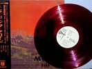 PINK FLOYD-MORE-JAPAN PROMO WHITE LABEL REDWAX+OBI