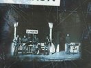Rare Turkish Psych Jazz Fusion Moog LP - 21 Peron