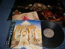 IRON MAIDEN Japan Promo mint- LP+Obi+Poster POWERSLAVE