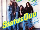 STATUS QUO MYSTERY SONG JAPAN7'-JAPAN 7