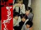 ROLLING STONES-SUPERDISC-JAPAN ONLY ISSUE 2LP+OBI
