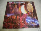 Mickey Hart Airto Flora Purin DAFOS LP Reference RR-12