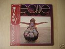 Neil Young Decade audiophile Japan 3 LP MINT 