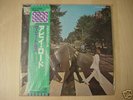 The Beatles Abbey Road Pro Use Japan LP Sealed 