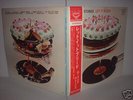 Rolling Stones / Let it Bleed* Japan Orig.LP OBI POSTER