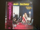 CCR Cosmo's factory Japan LP-80054 red wax lp