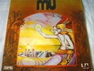 MU Lemurian Music - Rare UK Prog Psych Rock