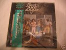 Quiet Riot II Randy Rhoads NM/M  LP-Vinyl