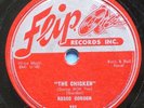 ROSCO GORDON THE CHICKEN FLIP 237, MINT-
