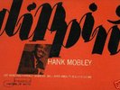 Dippin' - Hank Mobley LP
