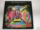 Nurse With Wound Psilotripitaka NWW 4LP set rare+ltd