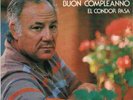RENATO ZERO/CLAUDIO VILLA(Rarissimo 45'BUON COMPLEANNO)