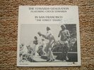 EDWARDS GENERATION STREET THANG LP OG SOUL FUNK N MINT