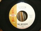 LISTEN   -RARE NORTHERN SOUL  POPCORN -THE MATADORS