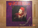 YMA SUMAC 12